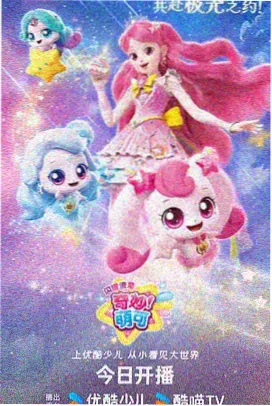 千鹤酱的开发日记第12话深夜的编译错误