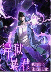 千鹤酱的开发日记官方视觉图千鹤酱与她的工位